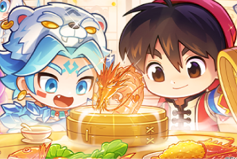 《一步两步》×《厨神小当家》首弹联动活动即将 “开炒”！！！！