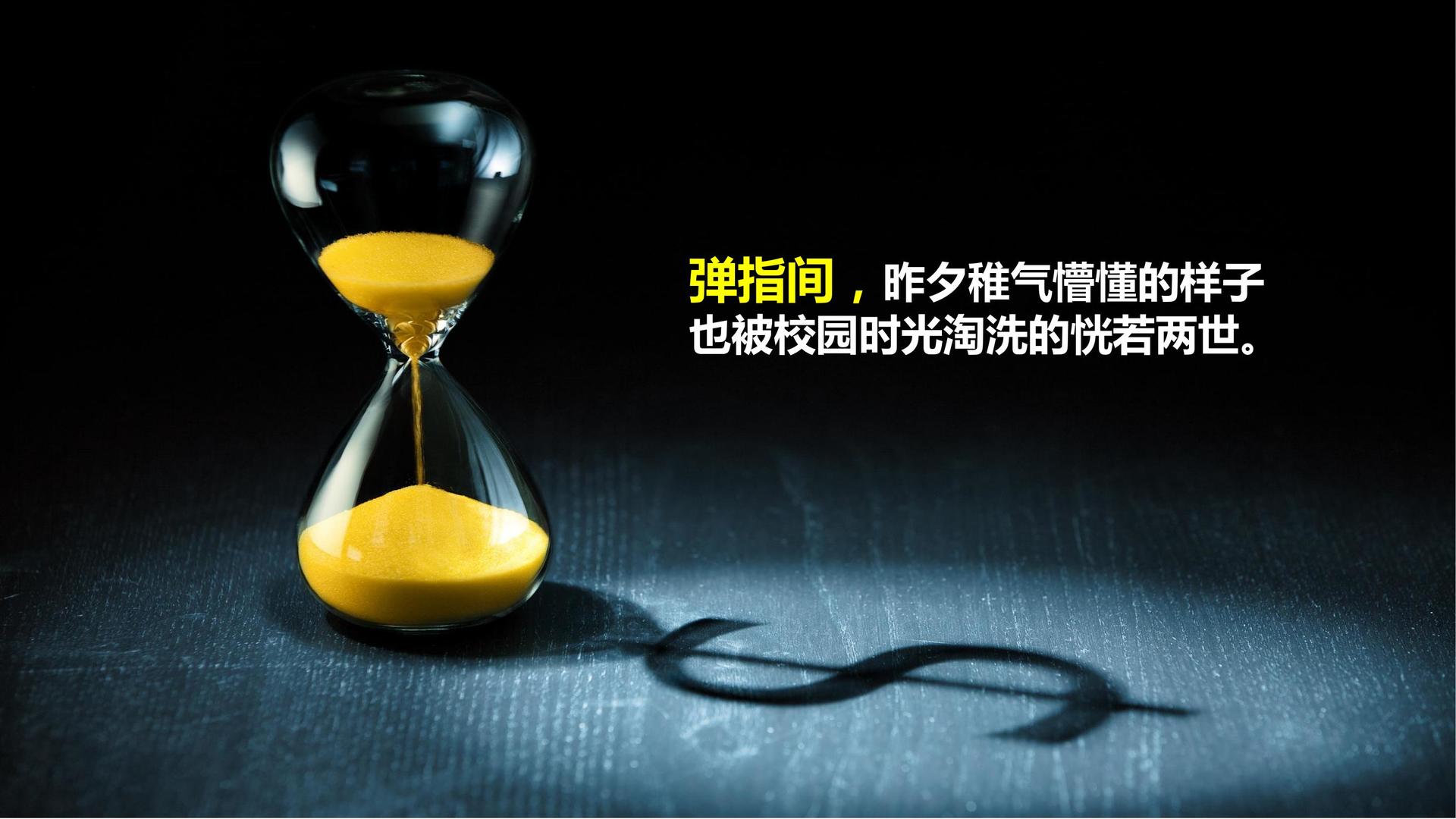 环球远景影视荣获“年度文化内容创新引领机构”称号